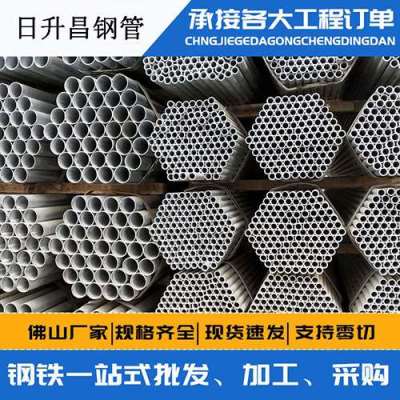 寿阳声测管桩基现场检测技术规定