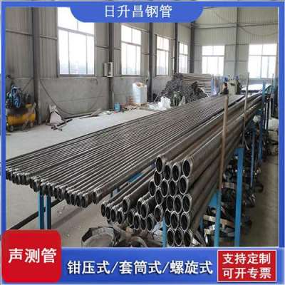 寿阳声测管连接方式你会选哪种