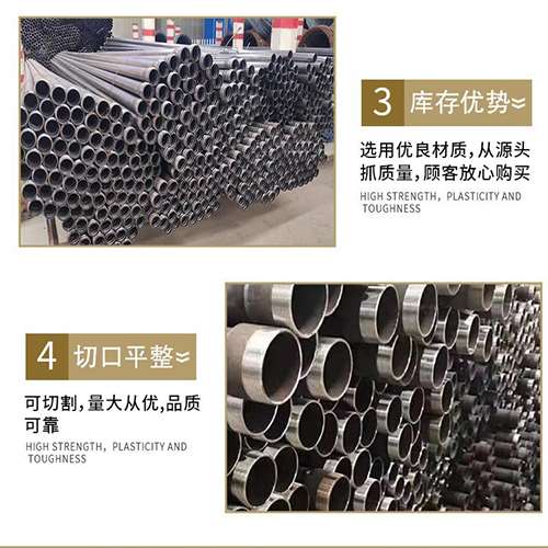 寿阳声测管用于灌浆和工程施工的注意事项