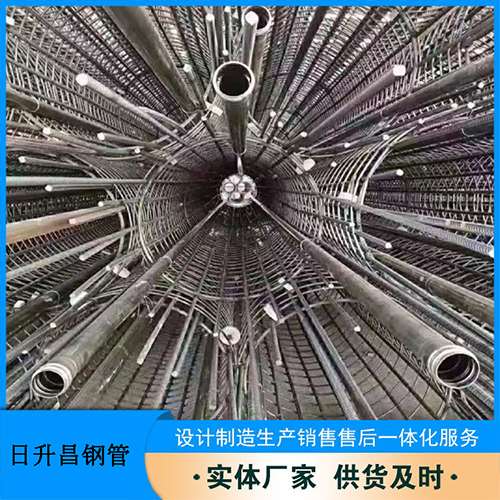 寿阳54声测管多少钱一米