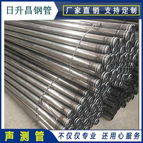 寿阳声测管在桥梁建筑工程中起什么作用?