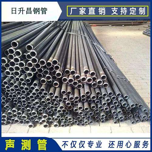 寿阳声测管施工要求（详细施工报告书）