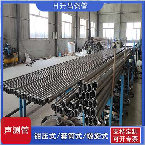 寿阳环保限产对声测管价格影响如何？