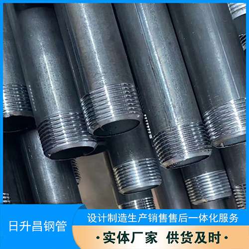 寿阳声测管盖子崩掉应该怎么办
