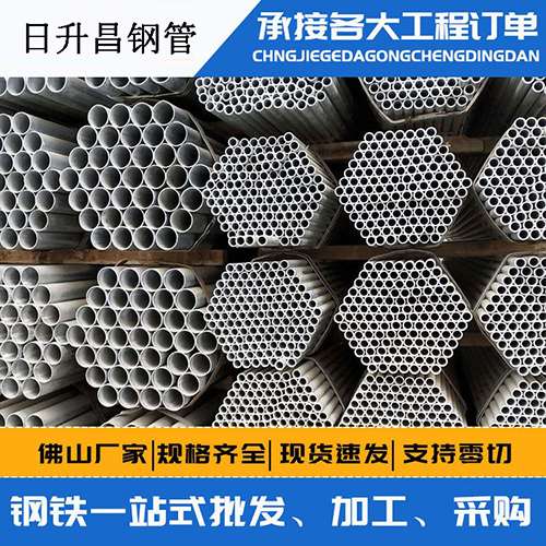寿阳声测管的性能检测试验