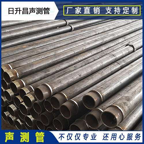 寿阳声测管外观质量有哪些要求？